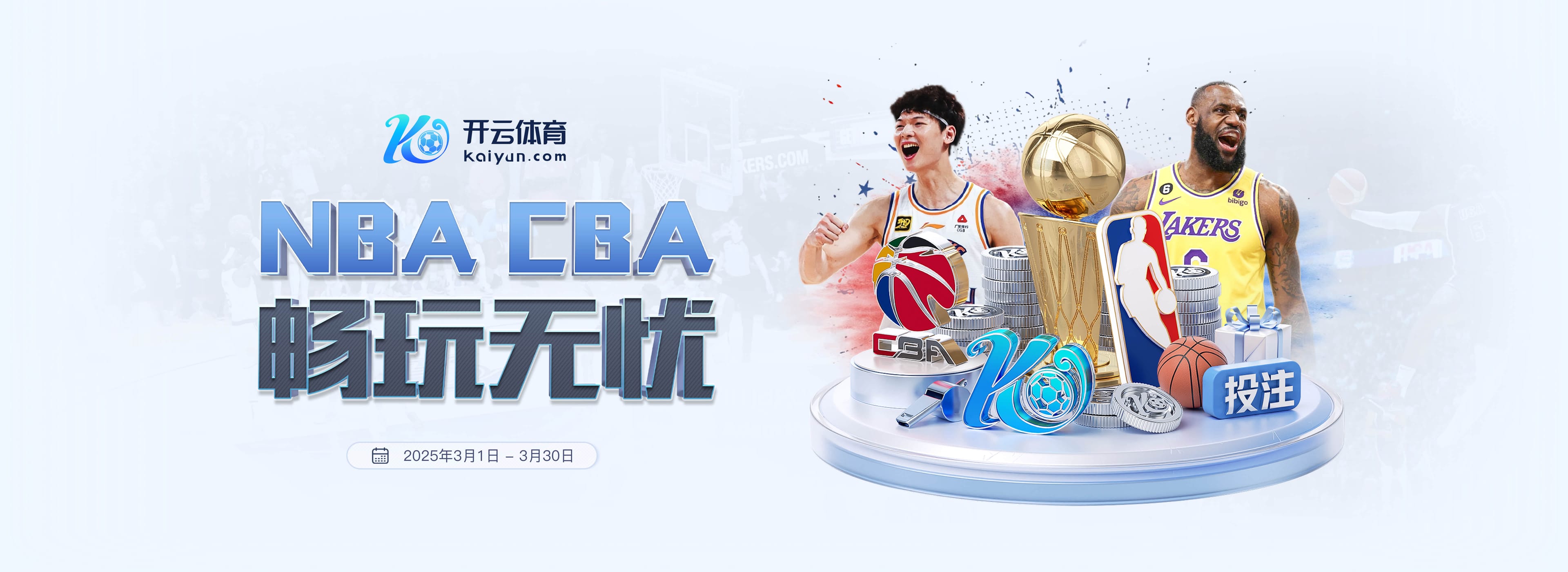 419场!沃克成为英超历史出场最多右后卫,球员社媒晒海报庆祝